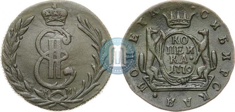 Picture 1 kopeck 1779 year КМ 