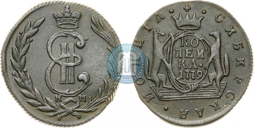 Picture 1 kopeck 1779 year КМ 