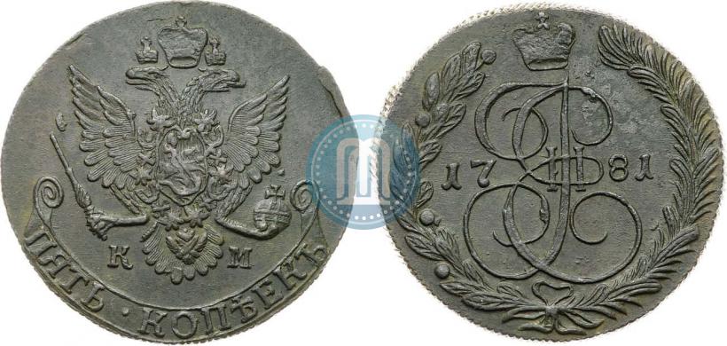 Фото 5 копеек 1781 года КМ 