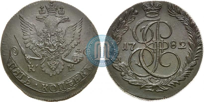 Фото 5 копеек 1782 года КМ 