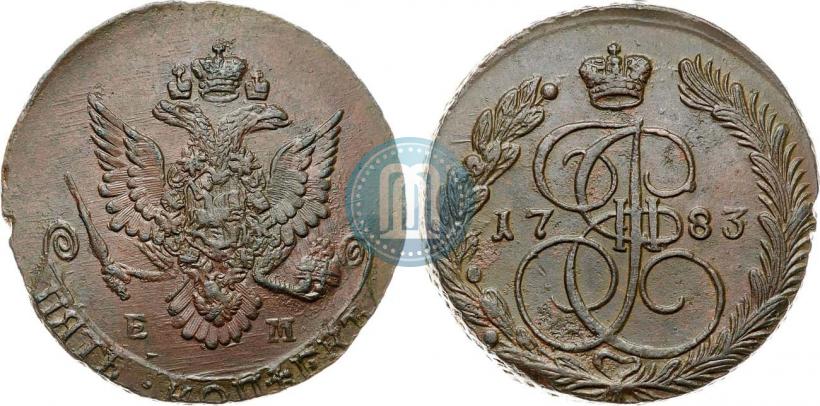 Фото 5 копеек 1783 года ЕМ 