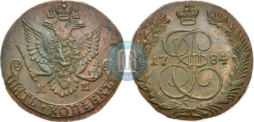 Фото 5 копеек 1784 года КМ 