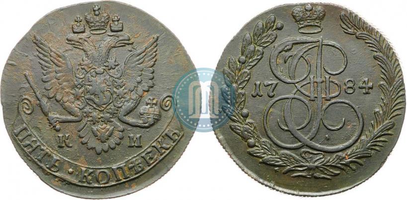 Фото 5 копеек 1784 года КМ 