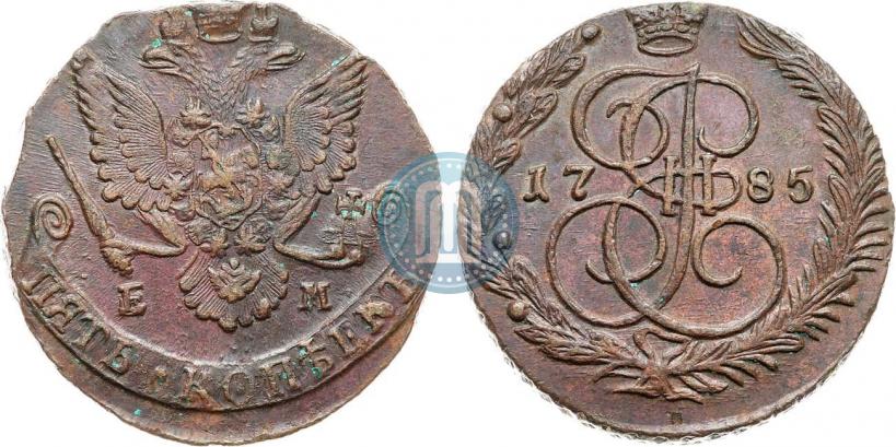 Фото 5 копеек 1785 года ЕМ 