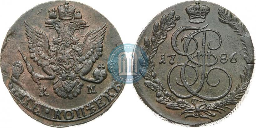 Фото 5 копеек 1786 года КМ 
