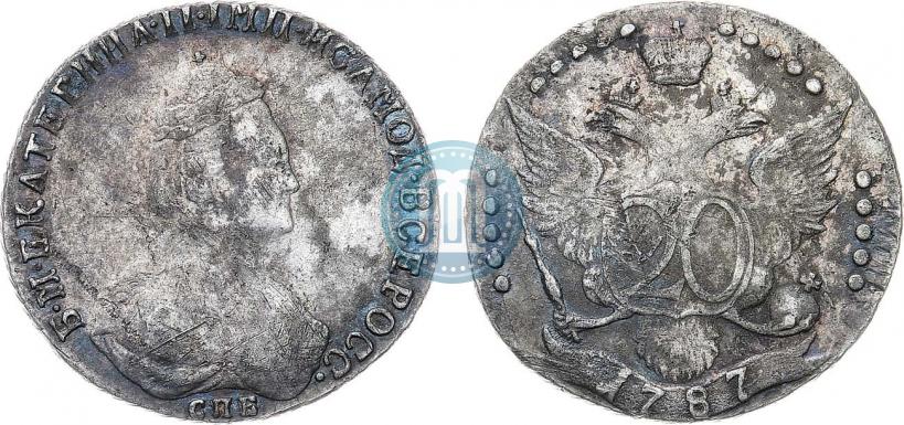 Фото 20 копеек 1787 года СПБ 