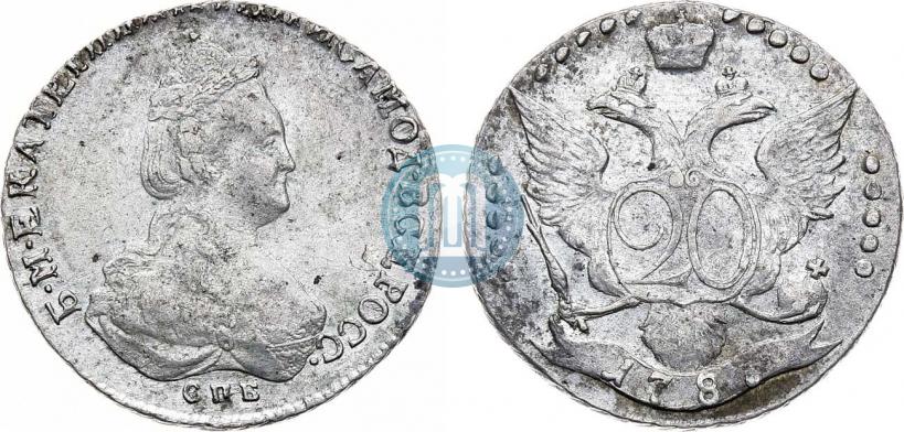 Фото 20 копеек 1787 года СПБ 