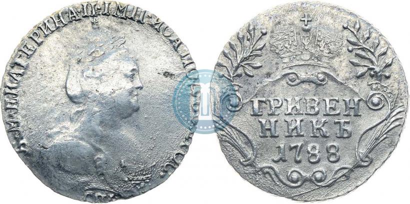 Picture Grivennik 1788 year СПБ 