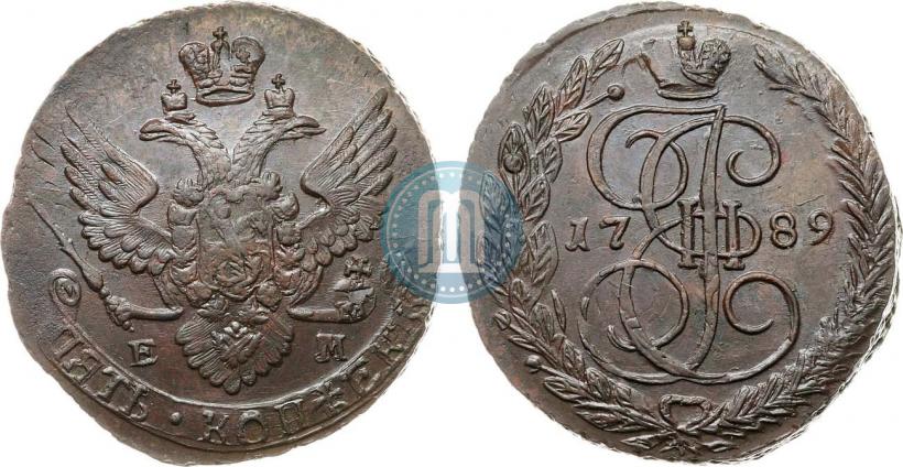 Фото 5 копеек 1789 года ЕМ 