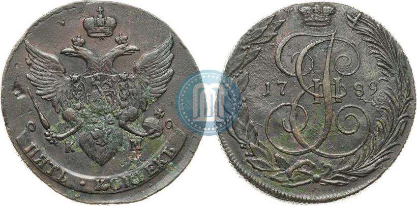 Фото 5 копеек 1789 года КМ 