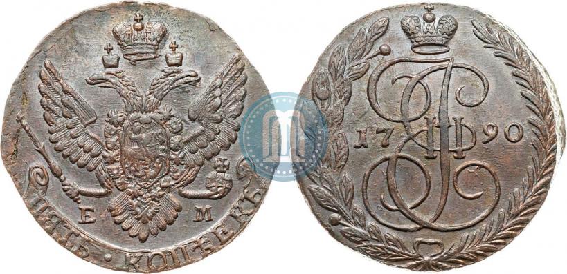 Фото 5 копеек 1790 года ЕМ 