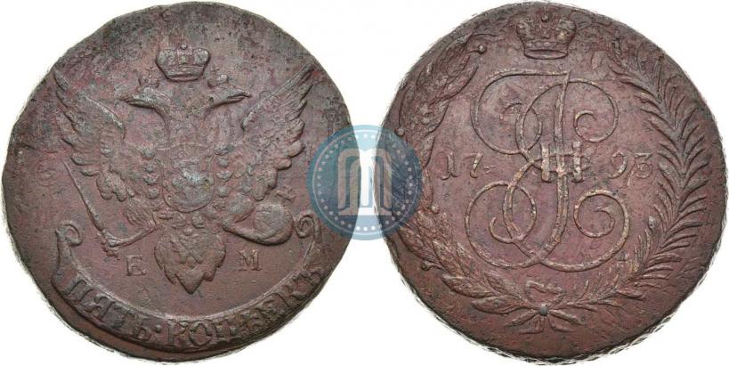 Picture 5 kopecks 1793 year ЕМ "Paul's restrike"