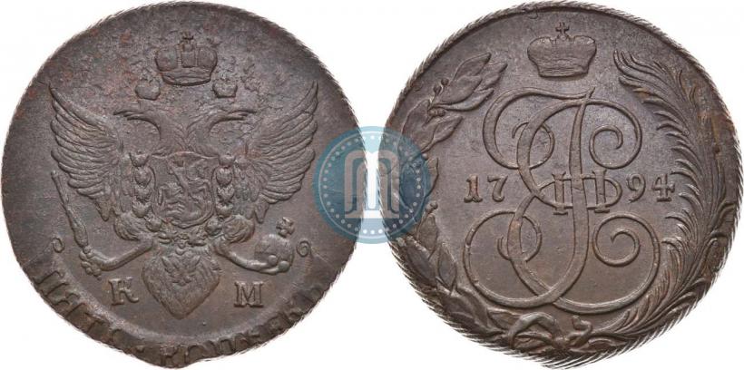 Picture 5 kopecks 1794 year КМ 