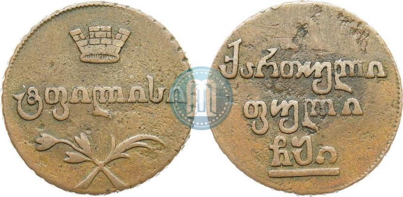 Фото Полубисти 1810 года  