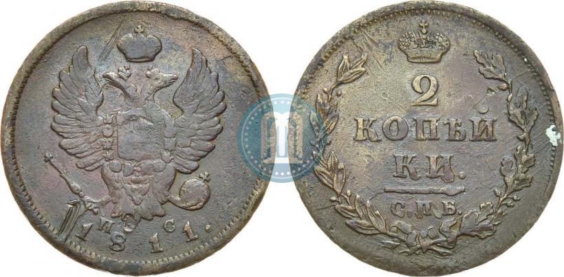Picture 2 kopecks 1811 year СПБ-ПС 