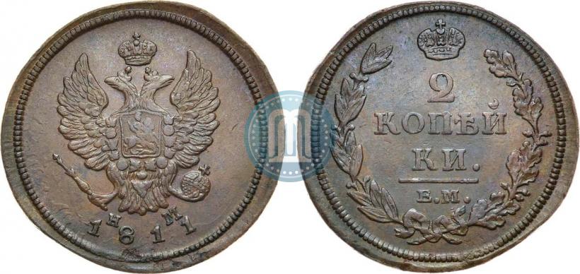 Picture 2 kopecks 1811 year ЕМ-НМ 