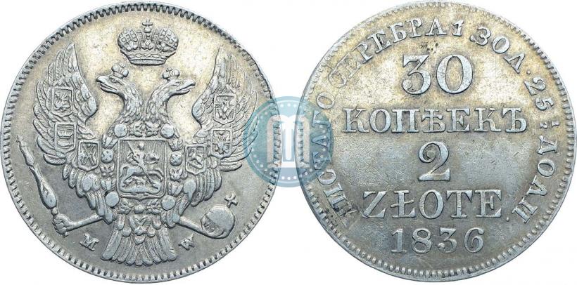 Picture 30 kopecks - 2 złotych 1836 year MW 