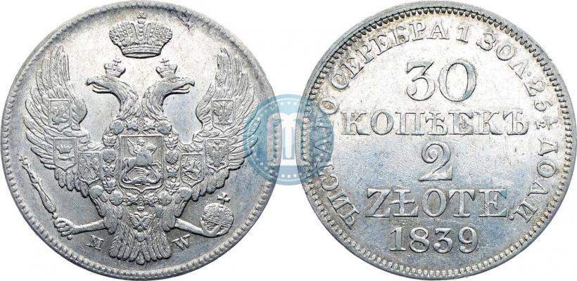 Picture 30 kopecks - 2 złotych 1839 year MW 