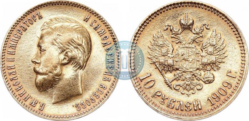 Фото 10 рублей 1909 года (ЭБ) 