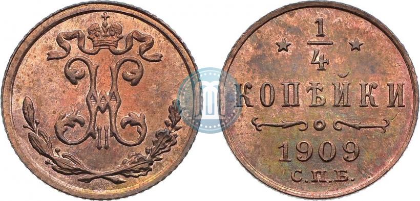 Фото 1/4 копейки 1909 года СПБ 