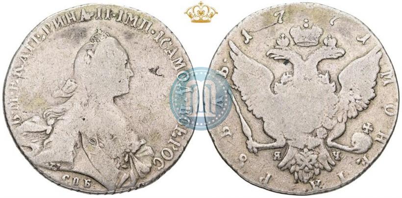 Фото 1 рубль 1771 года СПБ-ЯЧ 