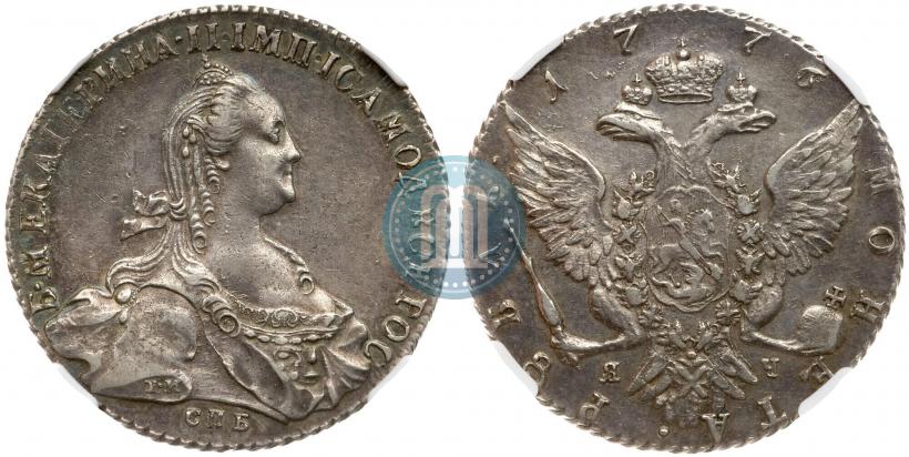 Фото 1 рубль 1766 года СПБ-АШ 