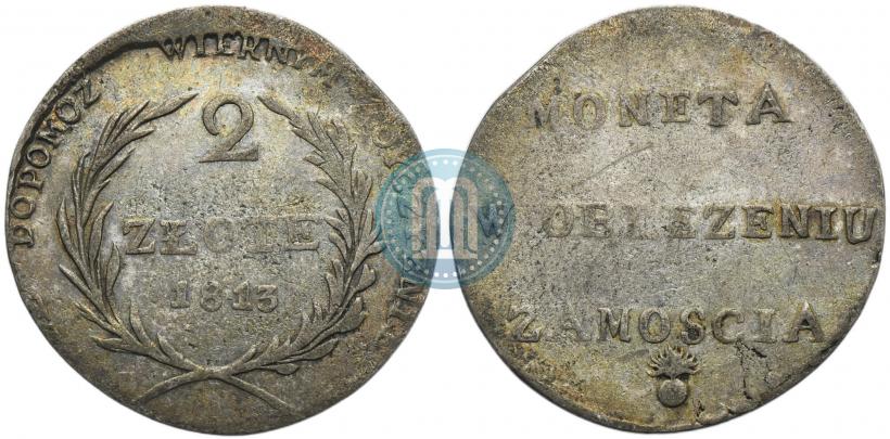 Picture 2 złote 1813 year  