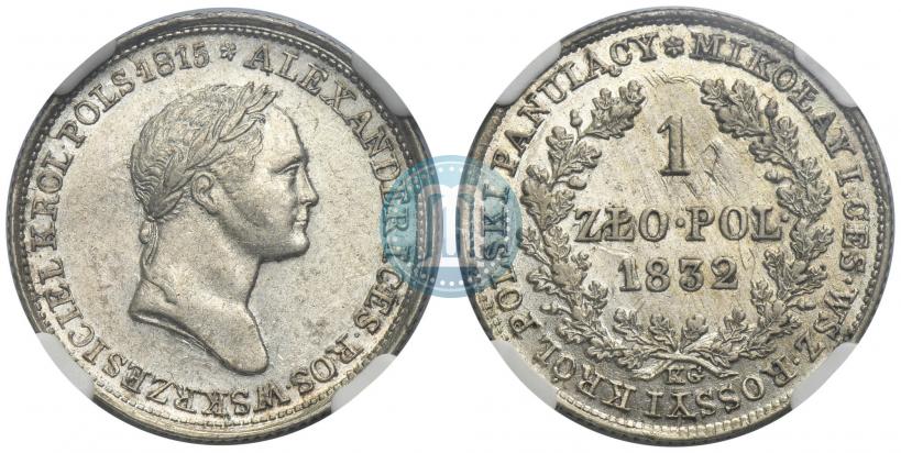 Picture 1 złoty 1832 year KG 