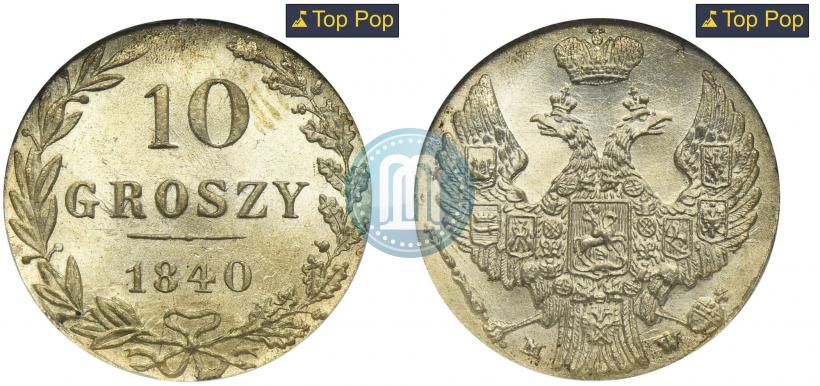 Picture 10 groszy 1840 year MW 