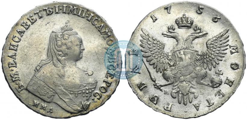 Picture 1 rouble 1756 year ММД-МБ 