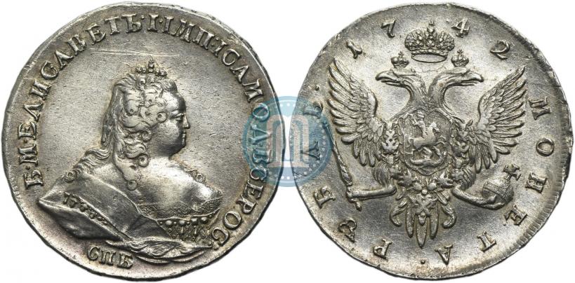 Picture 1 rouble 1742 year СПБ 