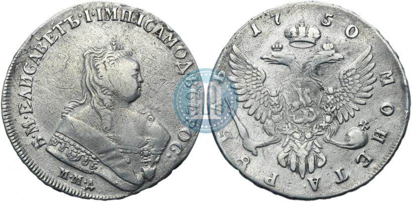 Picture 1 rouble 1750 year ММД 
