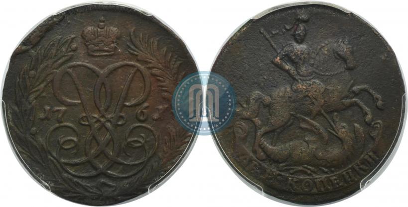 Picture 2 kopecks 1761 year  "Nominal under St. George"