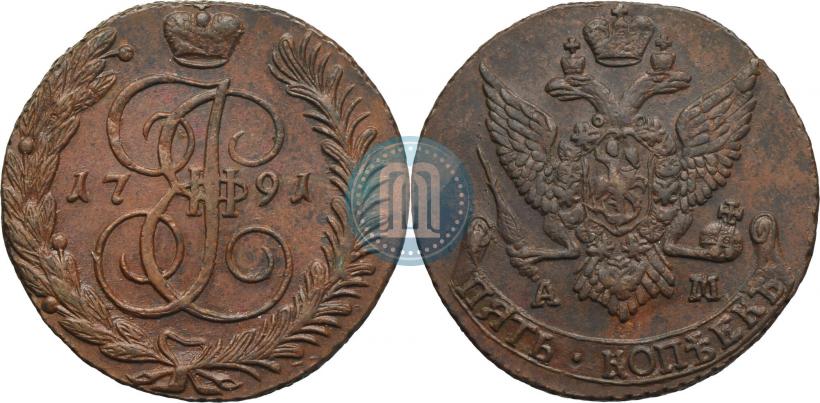 Picture 5 kopecks 1791 year АМ 