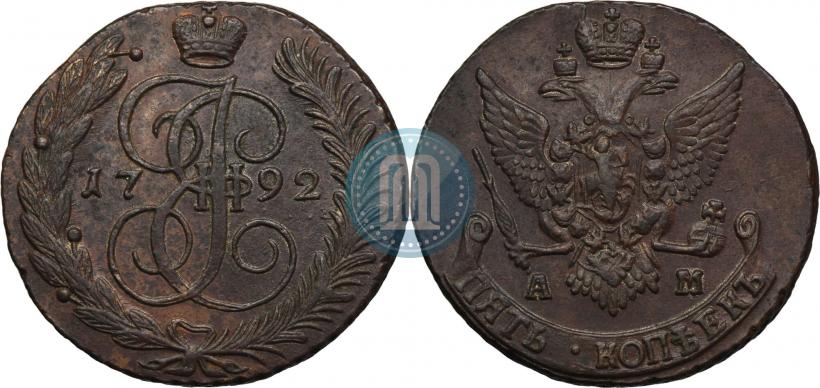 Picture 5 kopecks 1792 year АМ 