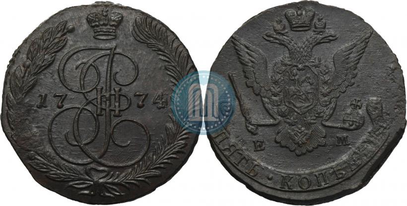 Picture 5 kopecks 1774 year ЕМ 