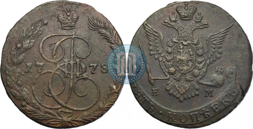 Picture 5 kopecks 1778 year ЕМ 