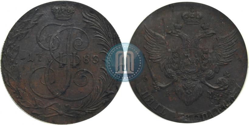 Фото 5 копеек 1788 года КМ 