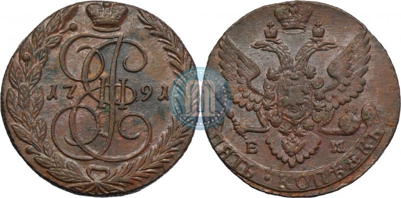 Фото 5 копеек 1791 года ЕМ 
