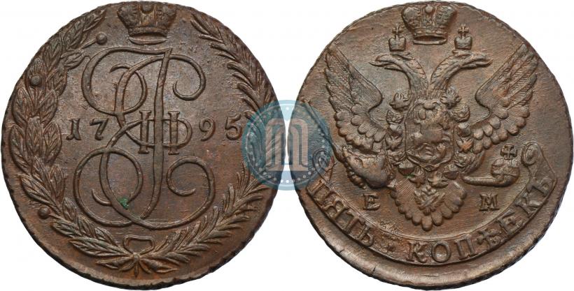 Фото 5 копеек 1795 года ЕМ 