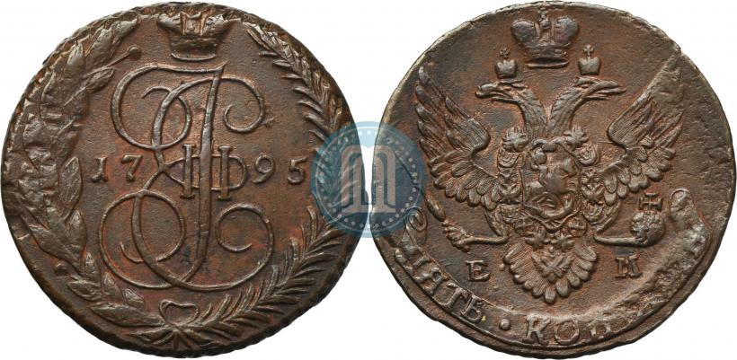 Фото 5 копеек 1795 года ЕМ 