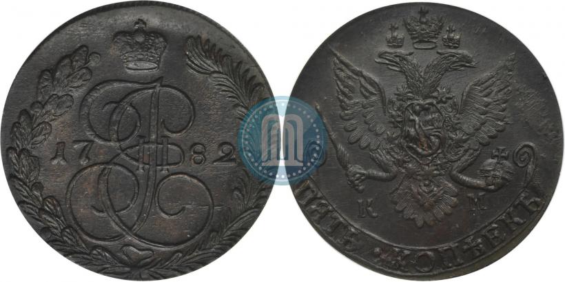 Фото 5 копеек 1782 года КМ 