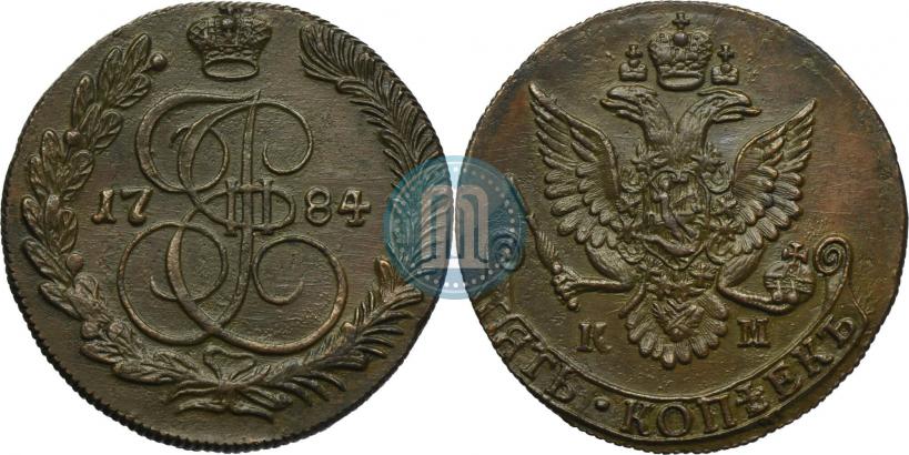 Фото 5 копеек 1784 года КМ 