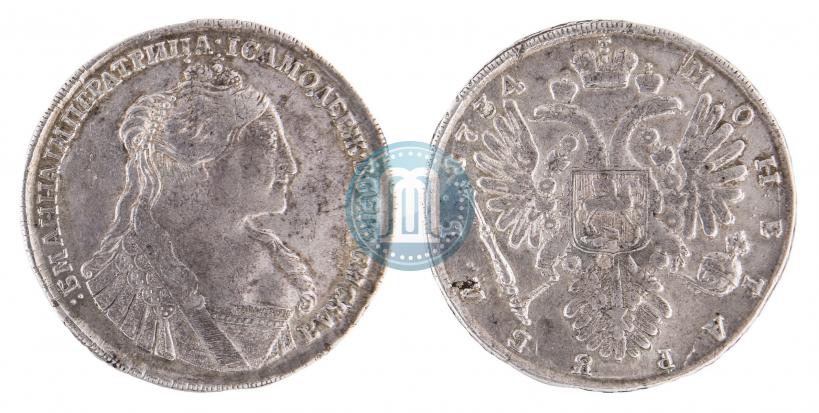 Picture 1 rouble 1734 year  "Type of 1735"