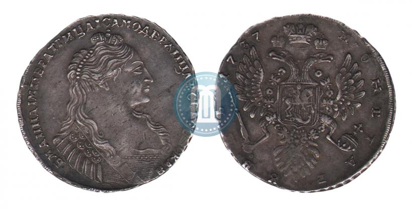 Picture 1 rouble 1737 year  "Type of 1735"