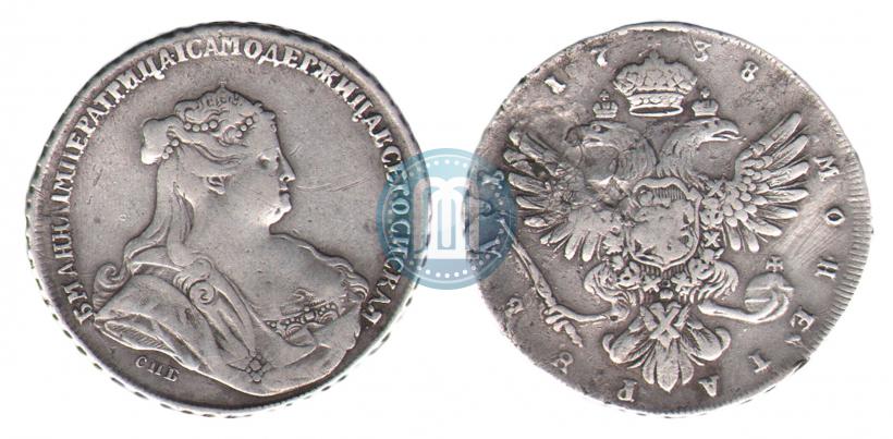 Picture 1 rouble 1738 year СПБ "Petersburg type"
