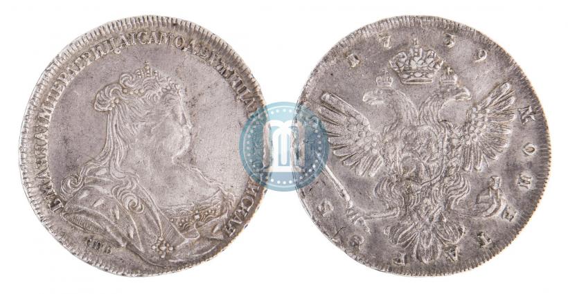 Picture 1 rouble 1739 year СПБ "Petersburg type"