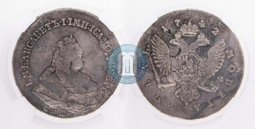 Picture 1 rouble 1742 year СПБ 