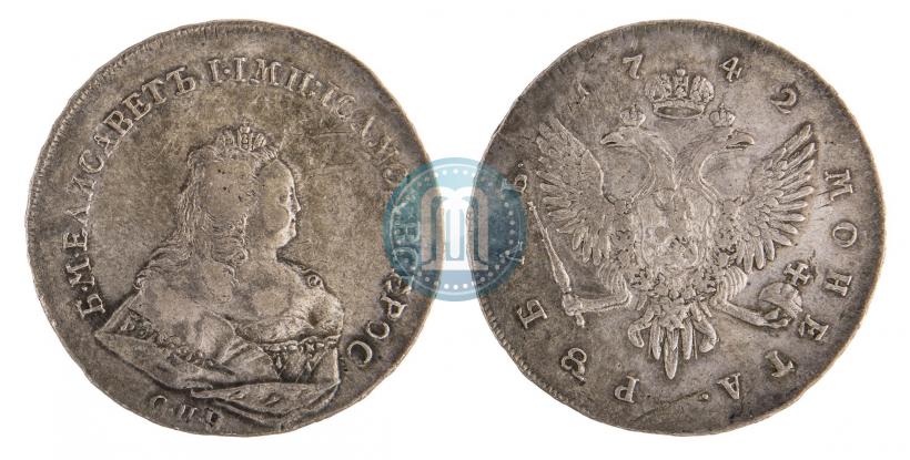 Picture 1 rouble 1742 year СПБ 