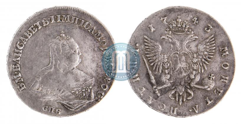 Picture Poltina 1743 year СПБ "Bust-length portrait"